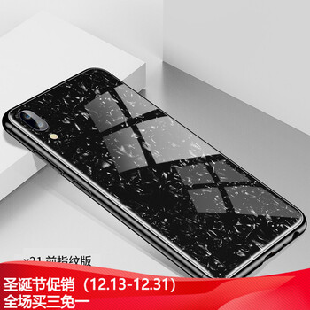 蘋果手機指紋鎖屏