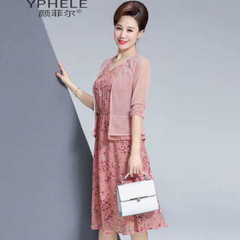 顏菲爾（YPHELE） 碎花 荷葉邊，拼接，褶皺，拼色，印花 連衣裙