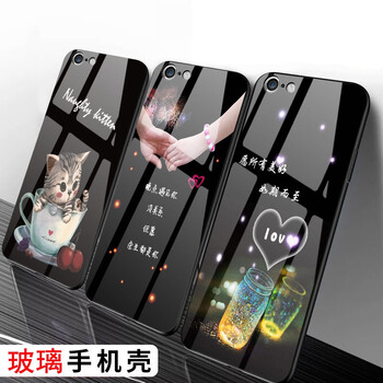 往前飛（wqf） 華為p30 手機(jī)殼/保護(hù)套