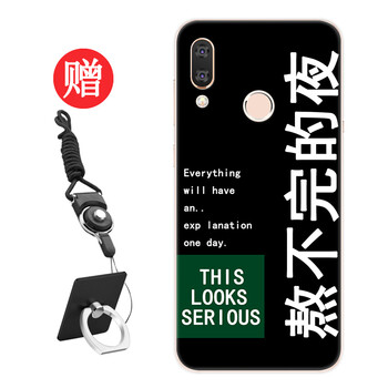 適合商務(wù)人士的高顏值硅膠手機(jī)殼