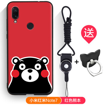衛(wèi)甲（VIGA） 魅族V8標(biāo)配版 手機(jī)殼/保護(hù)套