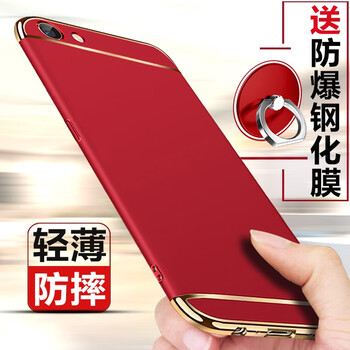 聚佰利數(shù)碼專營店