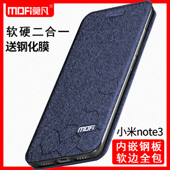 note,怎么樣,note,香檳金,香檳金