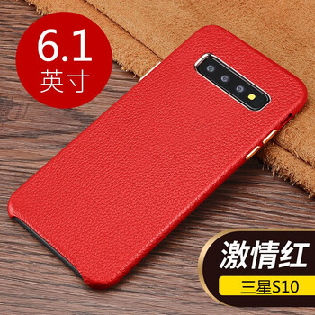 時尚真皮包包，讓你出行更輕松