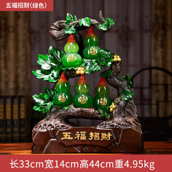 環(huán)保塑料擺件，讓你的家煥然一新