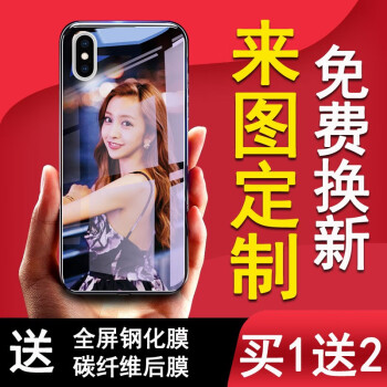 黑白磨砂
