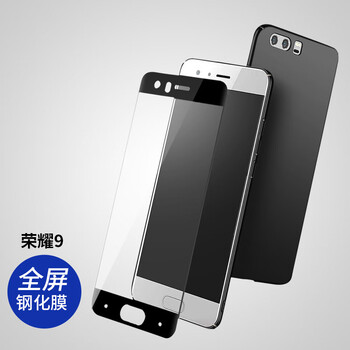 手機(jī)保護(hù)殼pc