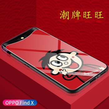 美迷（MEIMI） find x 手機殼/保護套