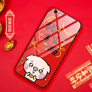 馨妍 蘋果6/6SPLUS 手機(jī)殼/保護(hù)套