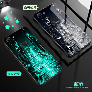 龍清 OPPOA79 手機(jī)殼/保護(hù)套