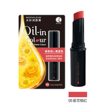 曼秀雷敦變色