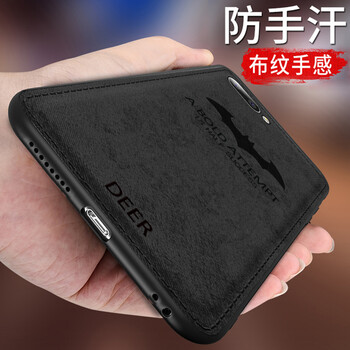 plus,plus,保護(hù),防滑,防滑,保護(hù),怎么樣