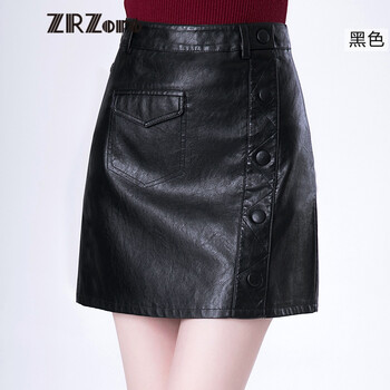Z.R.Zoro半身裙短裙