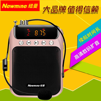 迷你便攜音響，享受戶外生活
