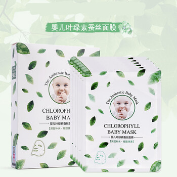 嬰兒桃花面膜