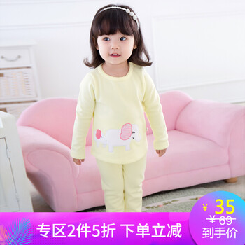 免運費,免運費,怎么樣,嬰兒,嬰兒,衣服,衣服