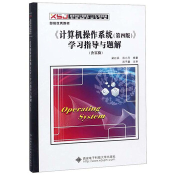 計算機(jī)學(xué)習(xí)