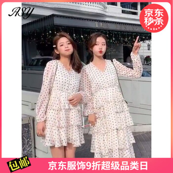 復(fù)古條紋裙，穿出你的少女心