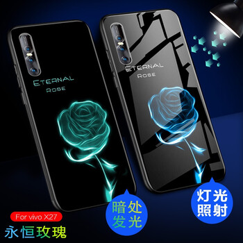 美殼殼 vivox27 手機殼/保護套