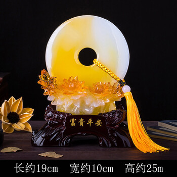 歐式創(chuàng)意家居擺件，打造精致客廳