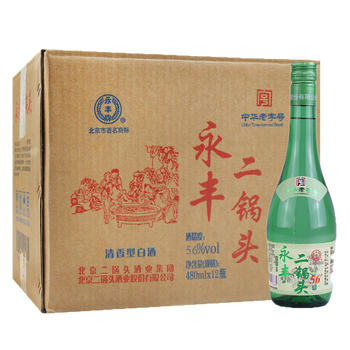 永豐牌42~56375mL-500mL，100ml~500ml 清香型，清香