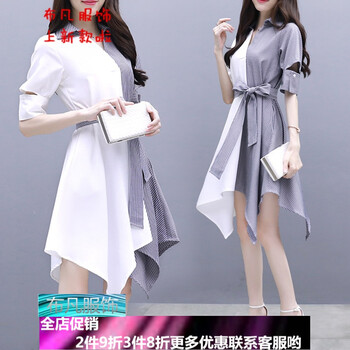 荷葉邊長裙，打造優(yōu)雅女神
