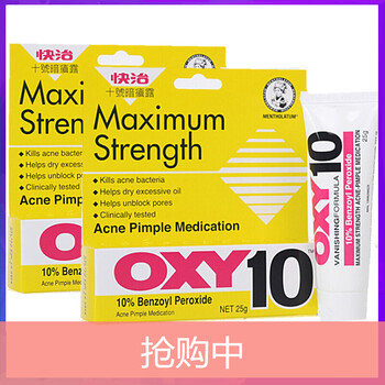 進(jìn)口Mentholatum