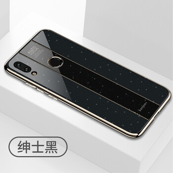 都米（Dumi） 紅米note7 手機(jī)殼/保護(hù)套