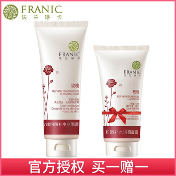 法蘭琳卡（FRANIC）潔膚啫哩 120ml