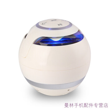 威然 X25 音箱/音響 白色+充電線