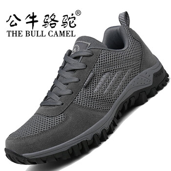 公牛駱駝（THE BULL CAMEL）男士灰色網(wǎng)布透氣 40