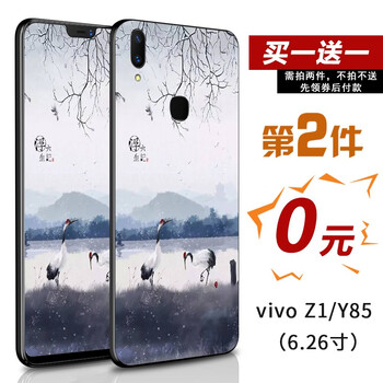 步步高vi