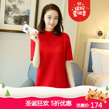 怎么樣,毛衣,毛衣,長(zhǎng)款,長(zhǎng)款