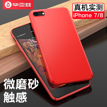 怎么樣,手機,蘋果,蘋果,手機
