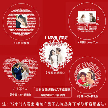 怎么樣,銀鉑,銀鉑