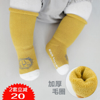 男童加厚防滑襪子