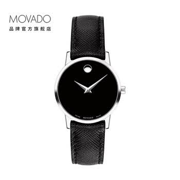 movado,��ô��,movado,��ʿ,�ֱ�,ʯӢ,Ħ����,ʯӢ,��ʿ,Ħ����,�ֱ�
