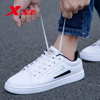 特步（XTEP）板鞋白黑 44，45，35，36，37，38，39，40，41，42，43