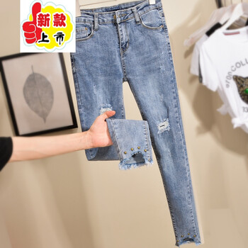 個(gè)性破洞牛仔褲，讓你秒變女神