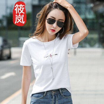 上衣,個(gè)性,上衣,修身,修身,個(gè)性,怎么樣