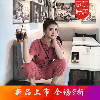 穿修身喇叭褲，讓你秒變小鮮肉