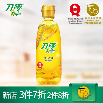 玉米油刀嘜