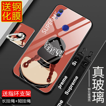皚雪 華為榮耀10青春版 HRY-AL00/AL00a 手機(jī)殼/保護(hù)套