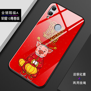 硅膠保護(hù)套，出行更安全