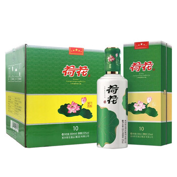國鄉荷花53500ml 醬香型，醬香