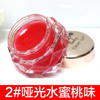 唇膏,唇膏,紅色,紅色,怎么樣