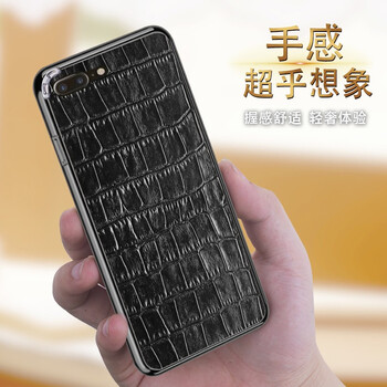iphone6plus鱷魚