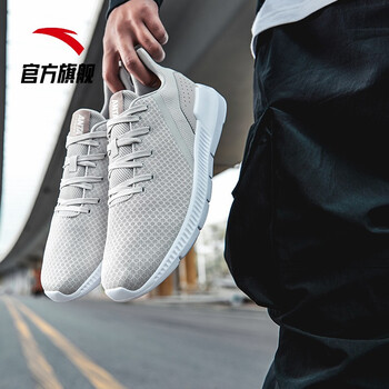 安踏（ANTA）跑步鞋一度灰/亞麻灰/安踏白-1 