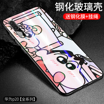 手機(jī)殼圖片diy