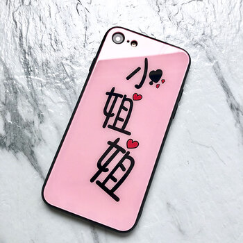 潮牌i6手機殼